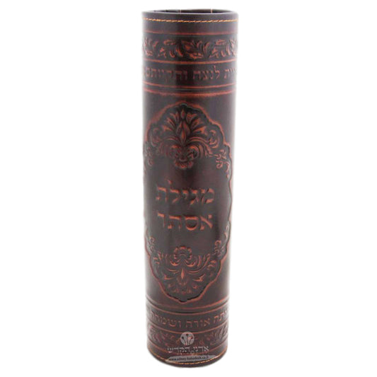 Brown genuine leather flexible megillah case