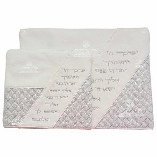 Tallit and Tefillin Bag Set - Faux Leather in Cream and Silver