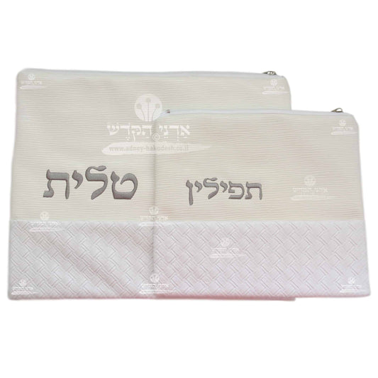 Tallit and Tefillin Bag Set - Faux Leather in Cream and White