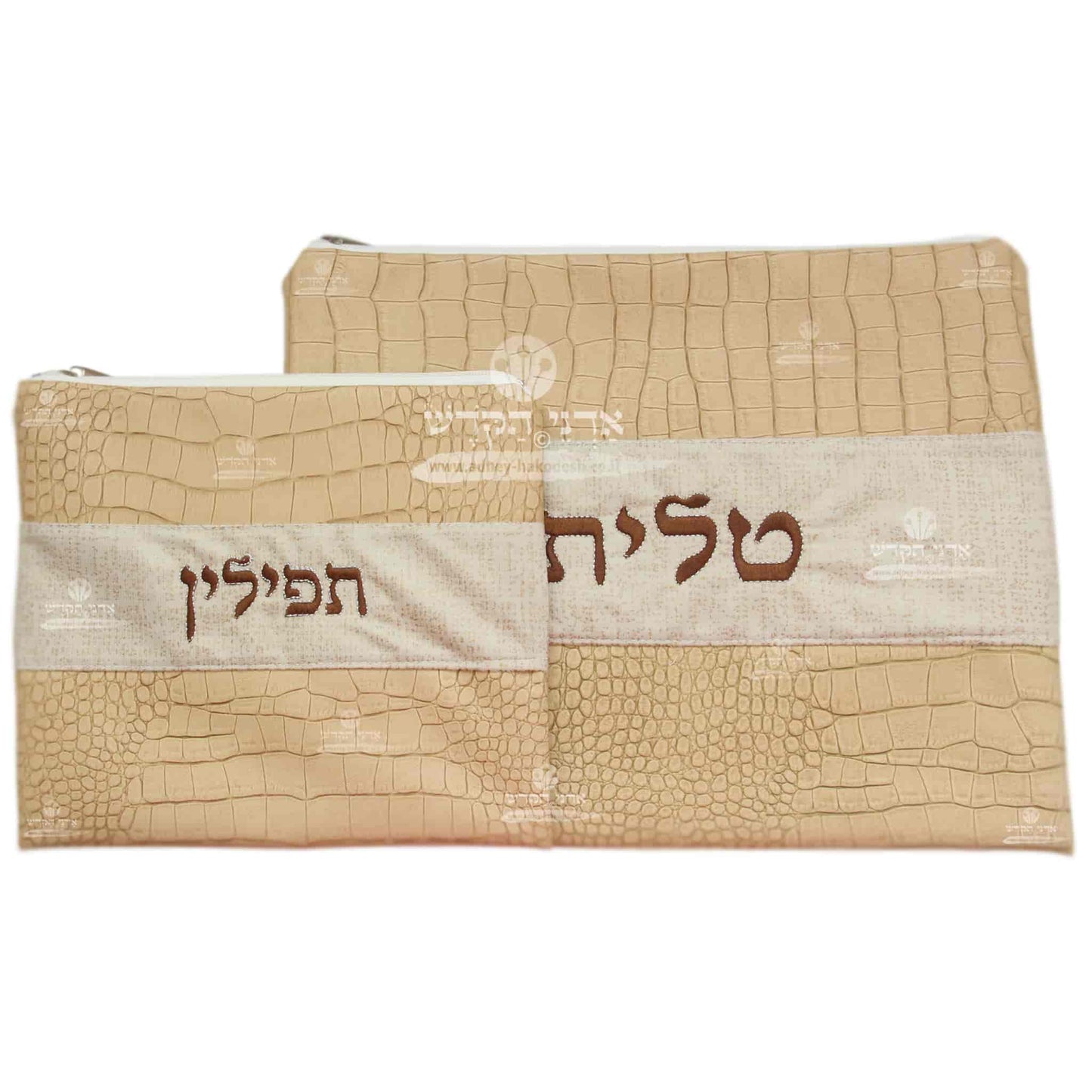 סט נרתיקים לטלית ותפילין - דמוי עור בגוון חום בהיר ושמנת עם כיתוב רקום