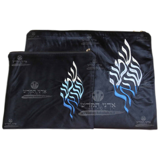 Tallit and Tefillin Bag Set - Velvet in Dark Blue with Embroidered "Shema Israel" (Hebrew Script)