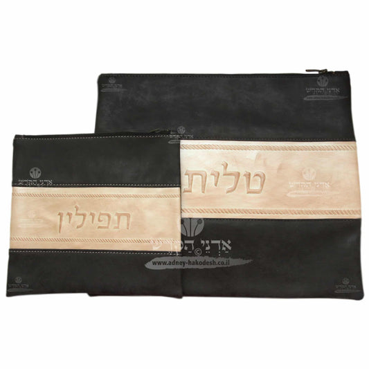 סט נרתיקים לטלית ותפילין - שחור עם רצועת עור בגוון טבעי