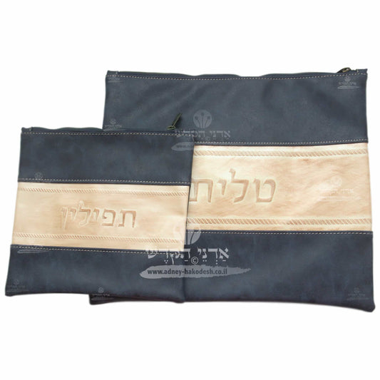 Tallit and Tefillin Bag Set - Dark Blue with Natural leather strap