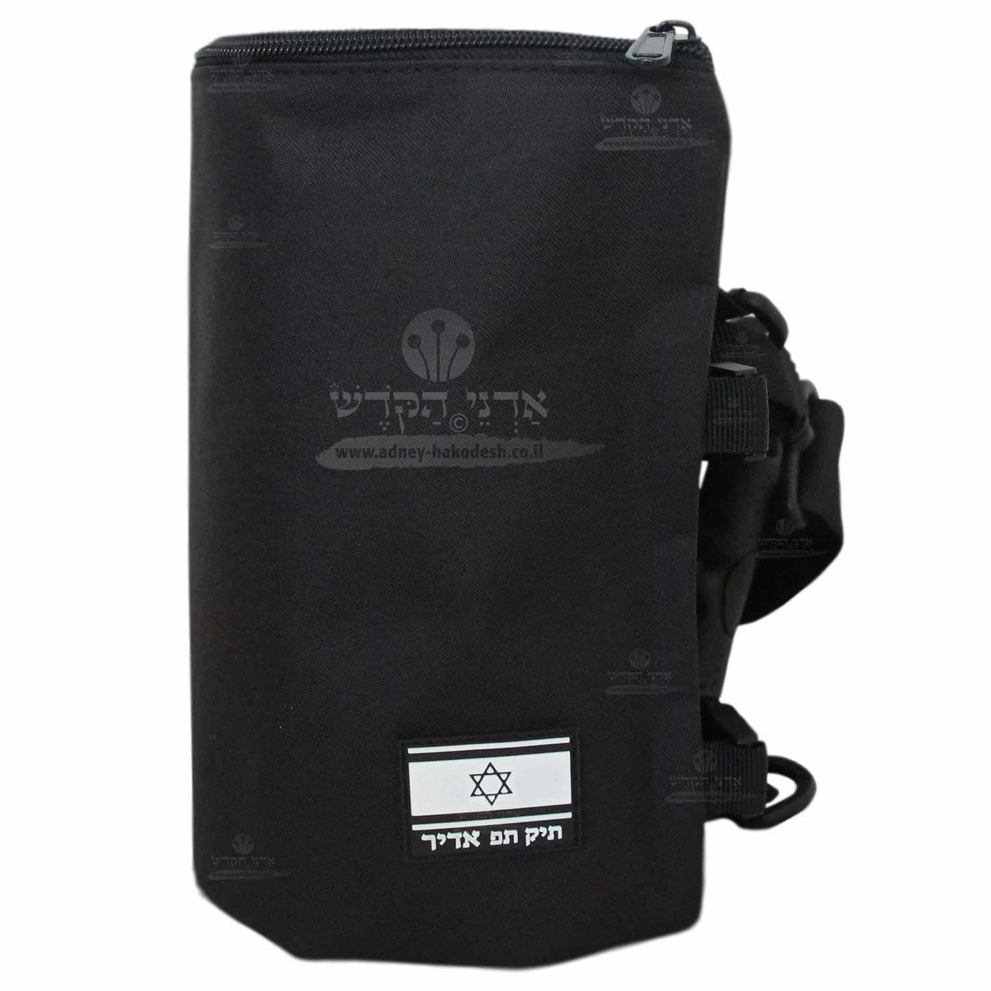 Tefillin Container ("Tik Tefillin") - Black