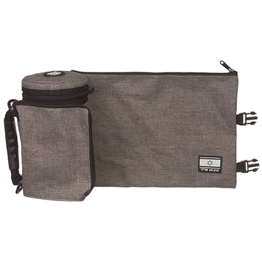 Tefillin Container ("Tik Tefillin") - Light Gray