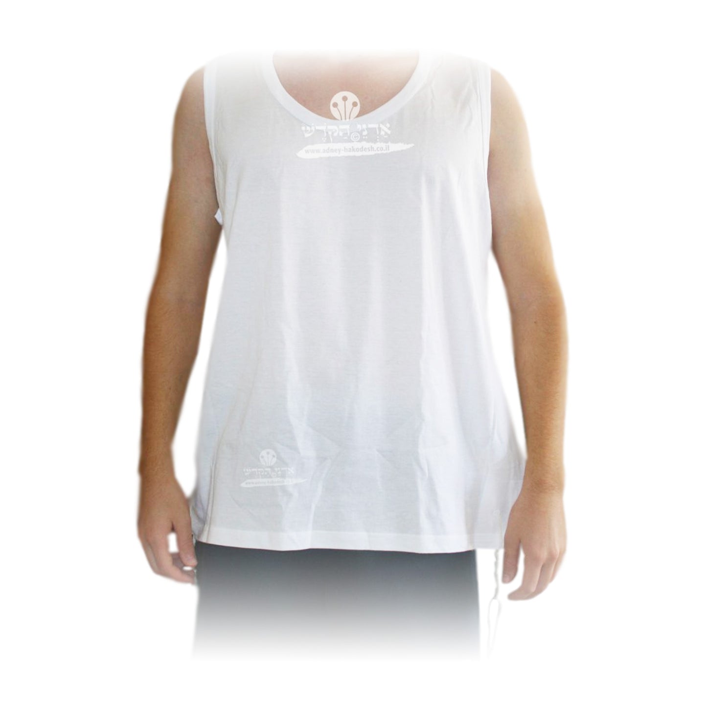 Tzitzit Undershirt