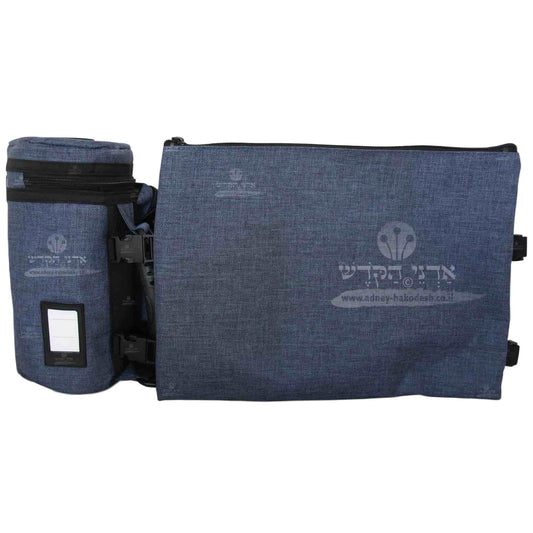 Tefillin Container ("Tik Tefillin") - Dark Blue Jeans