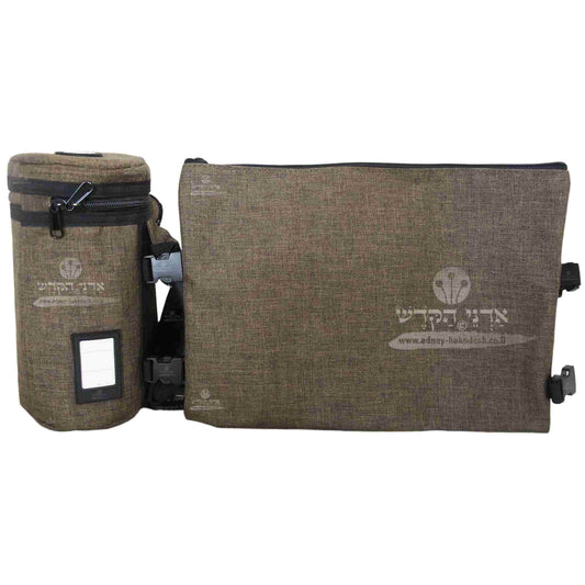 Tefillin Container ("Tik Tefillin") - "Military" Olive Green Jeans