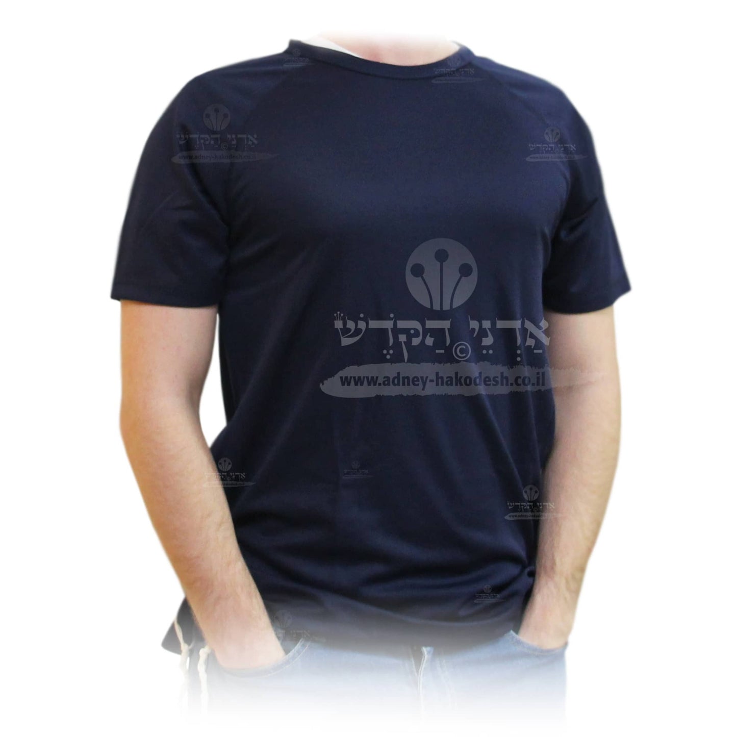 Tzitzit DryFit Shirt