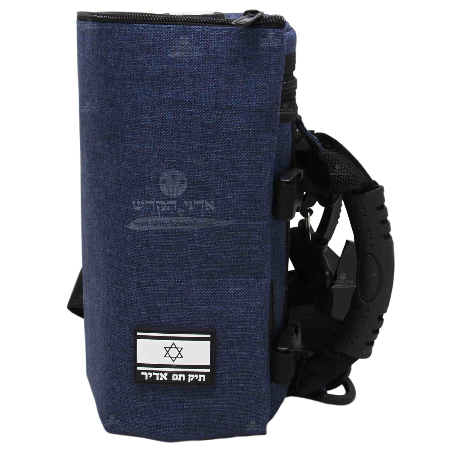 Tefillin Container ("Tik Tefillin") - Dark Blue Jeans