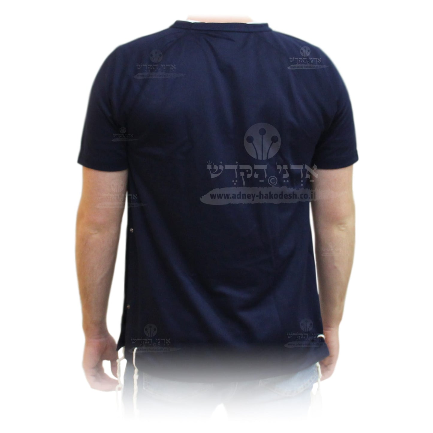 Tzitzit DryFit Shirt