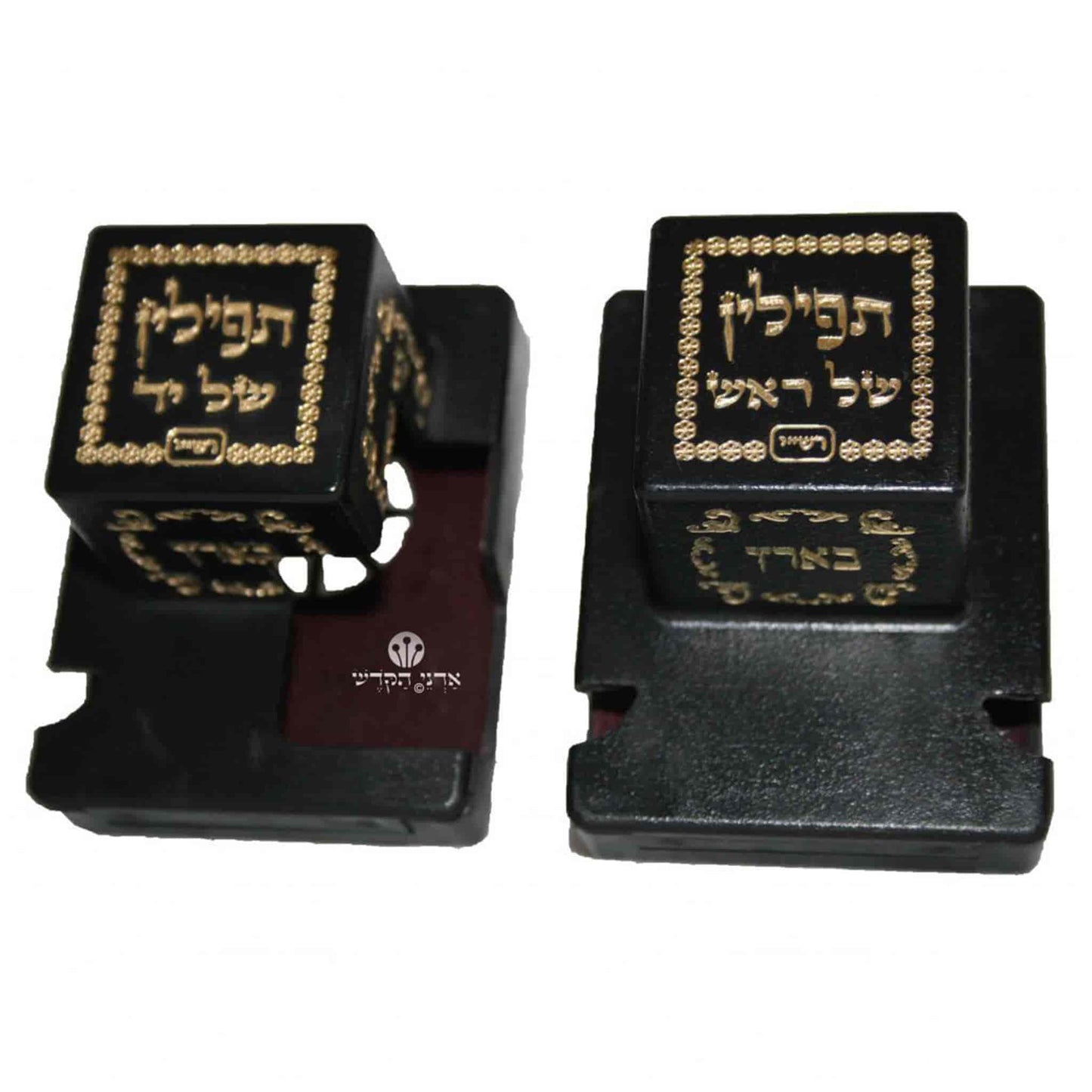 Tefillin Plastic Boxes